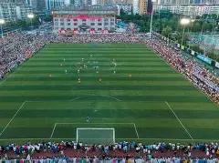 开云体育,产品,开云体育app,开云体育,开云体育官网,开云体育app,开云体育平台,KAIYUN,SPORTS,kaiyun登录入口