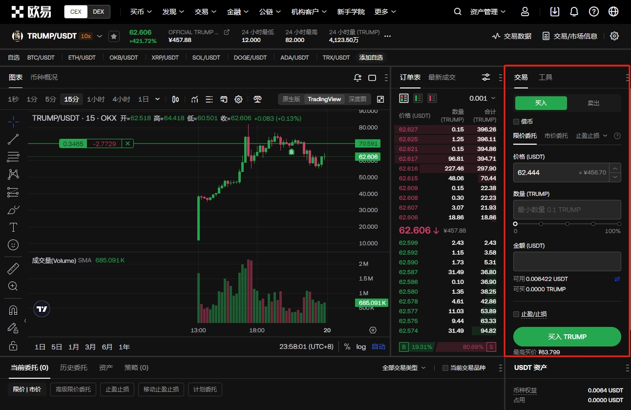 开云体育,产品,开云体育app,开云体育,开云体育官网,开云体育app,开云体育平台,KAIYUN,SPORTS,kaiyun登录入口