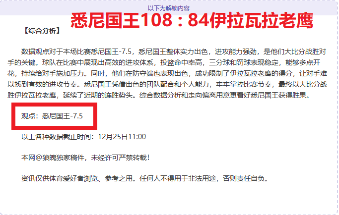 开云体育,产品,开云体育app,开云体育,开云体育官网,开云体育app,开云体育平台,KAIYUN,SPORTS,kaiyun登录入口