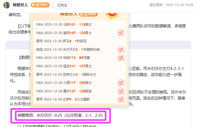 沙特联巅峰,对决,哈森姆与阿,开云体育,开云体育官网,开云体育app,开云体育平台,KAIYUN,SPORTS,kaiyun登录入口