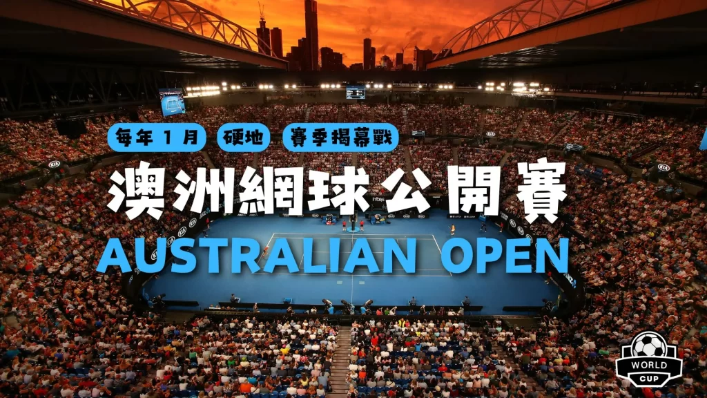 连续辉煌,皇马豪取,连胜,开云体育,开云体育官网,开云体育app,开云体育平台,KAIYUN,SPORTS,kaiyun登录入口