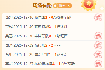 开云体育,产品,开云体育app,开云体育,开云体育官网,开云体育app,开云体育平台,KAIYUN,SPORTS,kaiyun登录入口