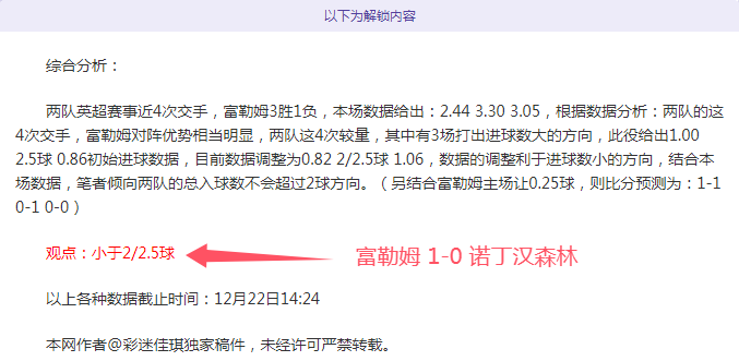 歲泰臣老態,龍钟,咬拳套引發,开云体育,开云体育官网,开云体育app,开云体育平台,KAIYUN,SPORTS,kaiyun登录入口