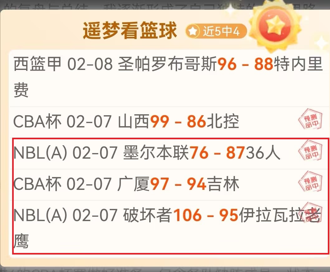 歲泰臣老態,龍钟,咬拳套引發,开云体育,开云体育官网,开云体育app,开云体育平台,KAIYUN,SPORTS,kaiyun登录入口