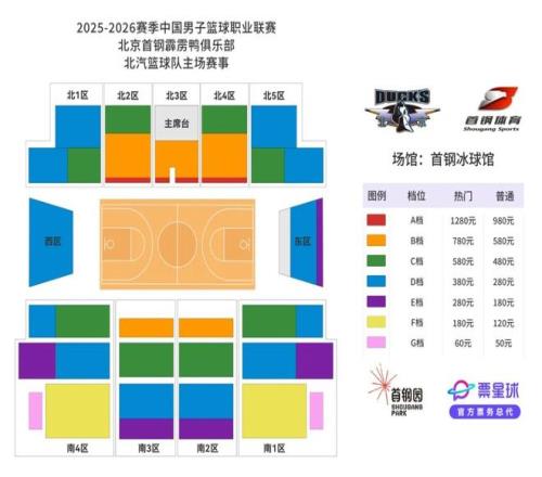 纽卡队长拉,塞尔斯,载荣耀生涯,开云体育,开云体育官网,开云体育app,开云体育平台,KAIYUN,SPORTS,kaiyun登录入口