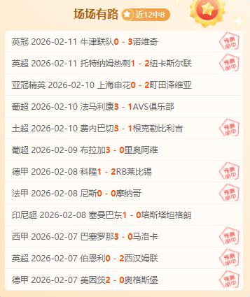 方被扣押人,员遗体移交,给国际红十,开云体育,开云体育官网,开云体育app,开云体育平台,KAIYUN,SPORTS,kaiyun登录入口