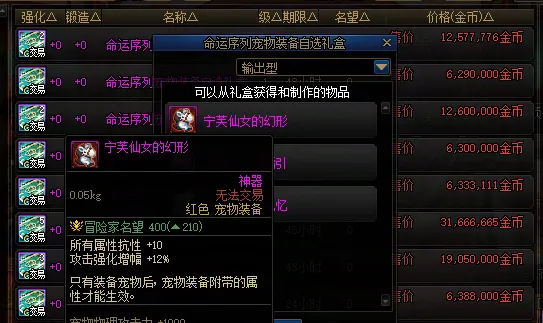 英超六队欧,联赛仅赢四,曼联,开云体育,开云体育官网,开云体育app,开云体育平台,KAIYUN,SPORTS,kaiyun登录入口