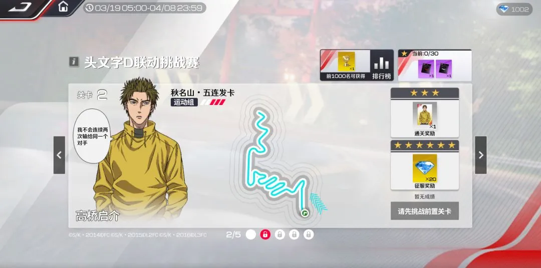 郑钦文迈阿,密站,赛事再创新,开云体育,开云体育官网,开云体育app,开云体育平台,KAIYUN,SPORTS,kaiyun登录入口