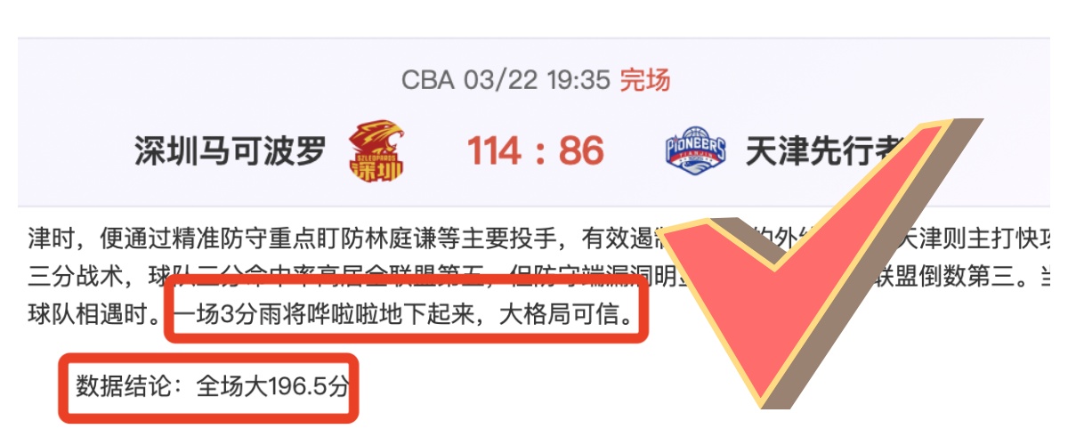 欧洲冠军联,决赛次回合,马竞,开云体育,开云体育官网,开云体育app,开云体育平台,KAIYUN,SPORTS,kaiyun登录入口