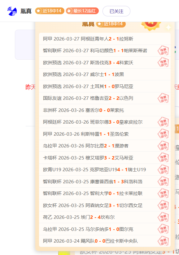 奈特轰下,篮板,厦门小组赛,开云体育,开云体育官网,开云体育app,开云体育平台,KAIYUN,SPORTS,kaiyun登录入口