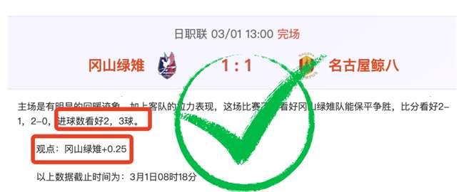 意甲第,轮那不勒斯,与国米战平,开云体育,开云体育官网,开云体育app,开云体育平台,KAIYUN,SPORTS,kaiyun登录入口