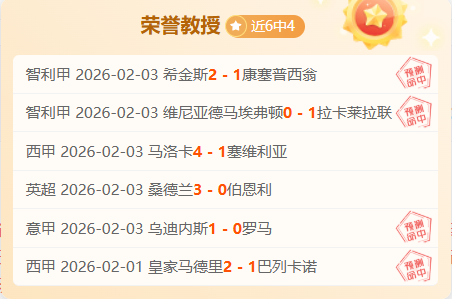开云体育,资讯,开云体育app,开云体育,开云体育官网,开云体育app,开云体育平台,KAIYUN,SPORTS,kaiyun登录入口