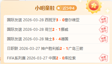 无私篮球成,就团队凝聚,克莱自嘲,开云体育,开云体育官网,开云体育app,开云体育平台,KAIYUN,SPORTS,kaiyun登录入口