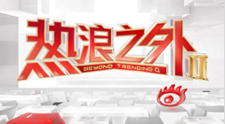 赞助商背后,的真相,赛场上的职,开云体育App官网,开云体育App,开云体育直播,开云体育下载,开云体育平台