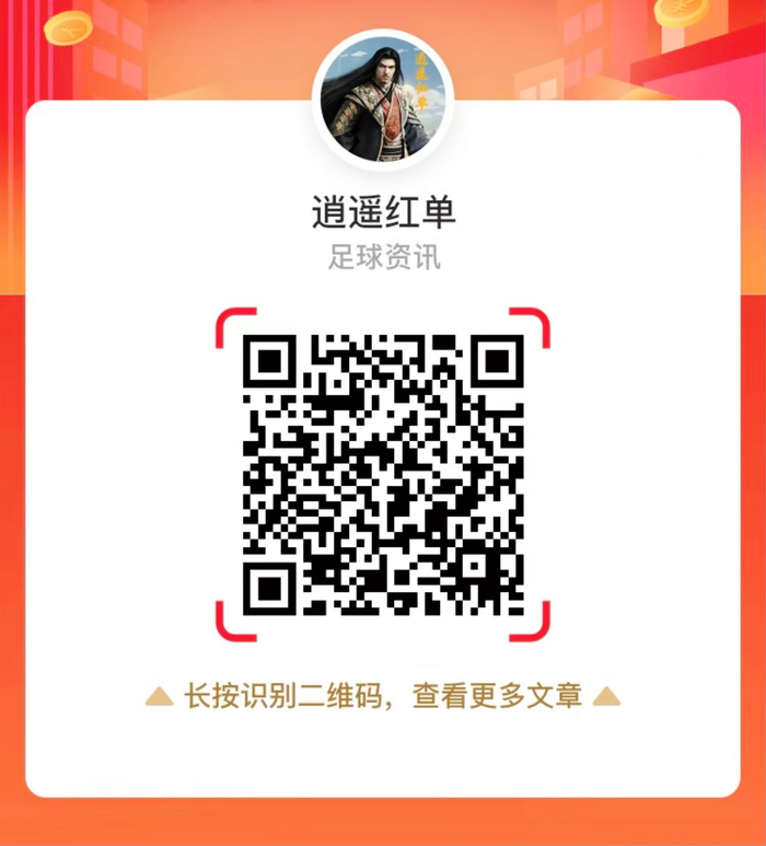 巴西乙级联赛开云体育App官网：累西腓航海对决巴西竞技2026赛季前瞻指南