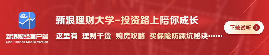 腾讯电竞财,报亮眼,新战略助力,开云体育App官网,开云体育App,开云体育直播,开云体育下载,开云体育平台