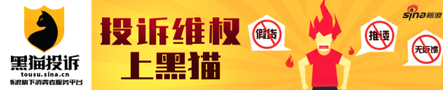 欧冠独家解,萨巴赫对决,夏普尔,开云体育App官网,开云体育App,开云体育直播,开云体育下载,开云体育平台