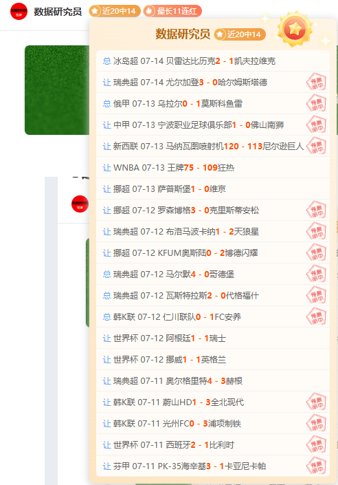 王者荣耀新,英雄引热议,技能设计获,开云体育App官网,开云体育App,开云体育直播,开云体育下载,开云体育平台