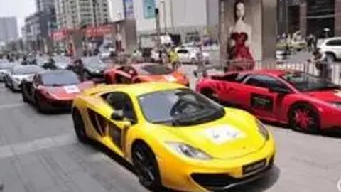 商业汇票承兑有效期是多久