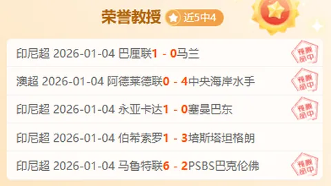 开云体育app 产品 085110 m42