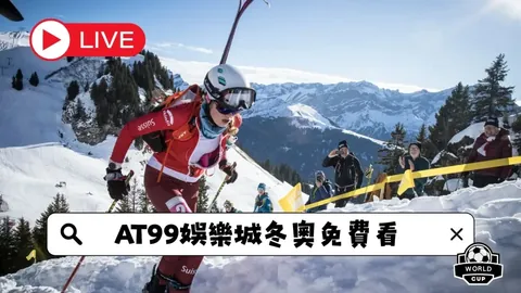 武磊独中两元破纪录，上海海港惊险逆转长春亚泰4-3胜