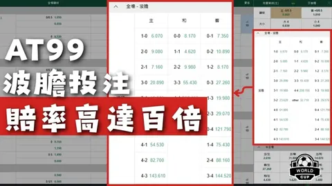 “NBA全明星赛明年将摒弃‘迷你锦标赛’，萧华坦言今年失利，展望全新方案”