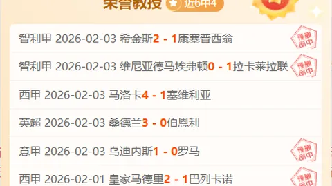 开云体育app 资讯 162057 5ag