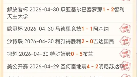 Overwatch安然后续更新造型调整，专家推荐质合分析应对