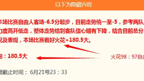 开云体育，开云体育App， 131407 2