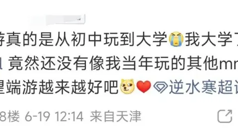 开云体育 142029 51