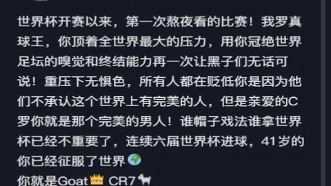 开云体育，开云体育App官网， 144755
