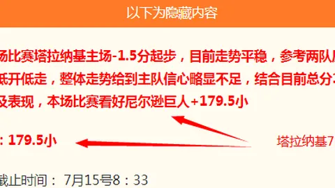 开云体育 150605