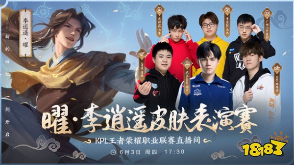 动防守的状