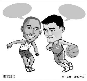 不禁让人猜